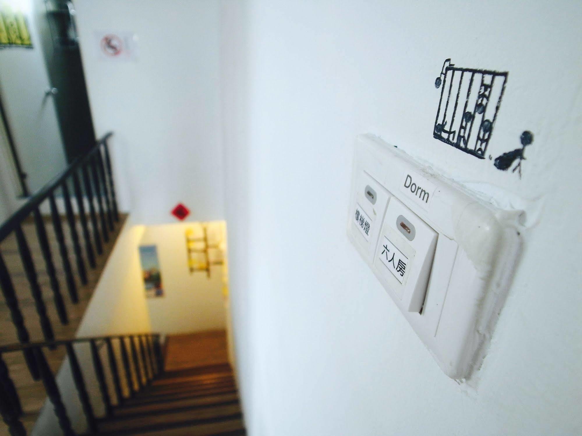 都蘭朋友家 Dulan Friends Hostel ตงเหอ ภายนอก รูปภาพ